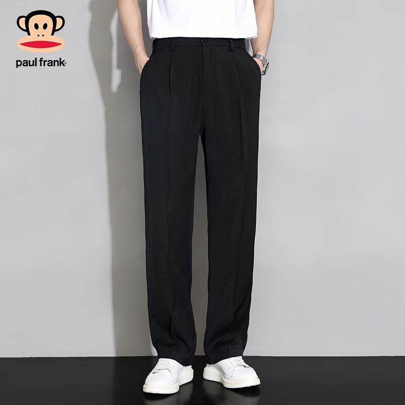 paul frank Men's Loose Straight-Leg Ice Silk Casual Pants