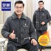 Herren Winter Stepp Korallenfleece Schlafanzug Set