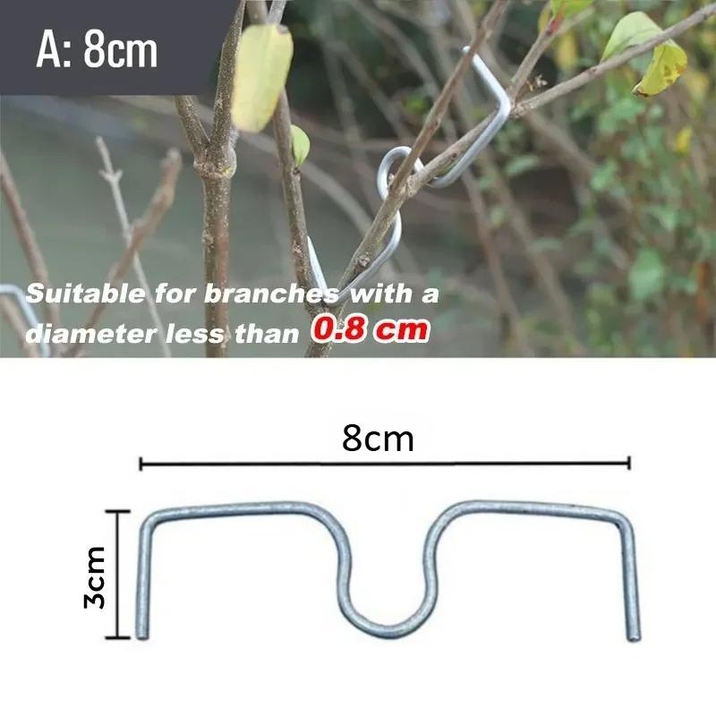 10/30Pcs Fruit Tree Branch Shape Fixator M-Type Branch Trainer Angle Benders Reusable Fruit Tree Support Holder Vine Trainers A-8cm 5PCS
