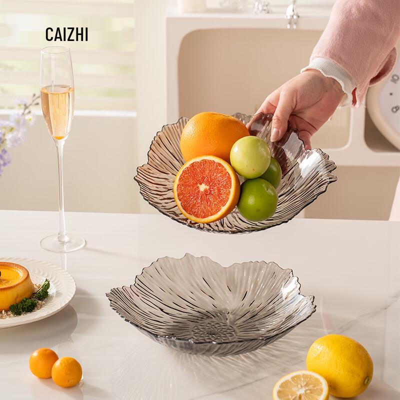 Piatto Decorativo CAIZHI per Frutta e Snack