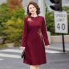 Elegant Spring-Autumn Mother of the Bride/Groom Dress - High-End Cheongsam for Weddings and Formal Banquets