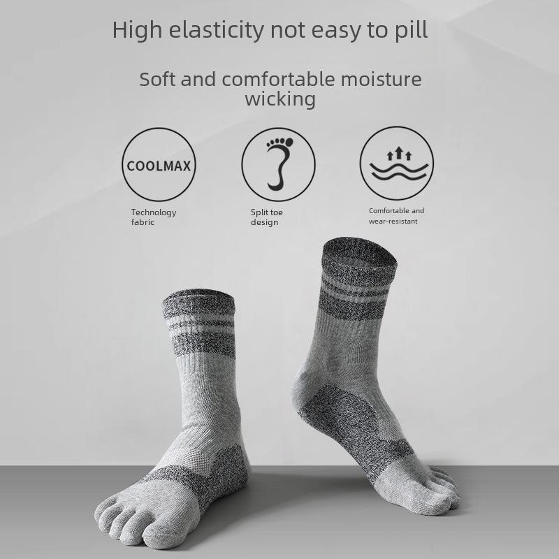 Men's Mid-Tube Pure Cotton Deodorant Split-Toe Socks – Breathable, Sweat-Absorbent, Thick for Autumn and Winter Sports.
