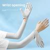 Summer Sun Protection Chiffon Gloves - Thin Style, Breathable, UV Resistant, Suitable for Cycling, Touchscreen, Exposed Fingers, Elasticated Arm Cuffs