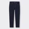 GU by Uniqlo Stretch Slim Jeans+ec  Length 83.0 Cm 