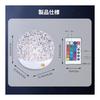 Used Night Light Aurora Light Kansetsu Lighting 16 Colors Switching Brightness Adjustment Remote Control USB Charging Atmosphere Creation Lamp