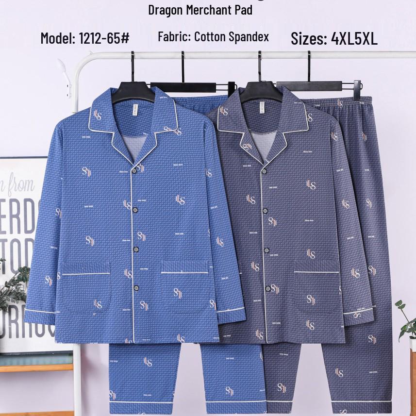 Dragon Pavilion Men's Four Seasons Cotton-Lycra Cardigan Pajama Set with Turn-Down Collar and Long Sleeves.