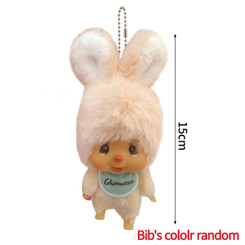 

Monhhichi Cute Rabbit Plush Pendant Backpack Monchic Decoration Plush Toys Gifts Birthday Party Cartoon Plush Toys