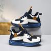 28-39 Children's Large Breathable Fashion  Air Cushion Sports Shoes Casual Shoes Running Shoes