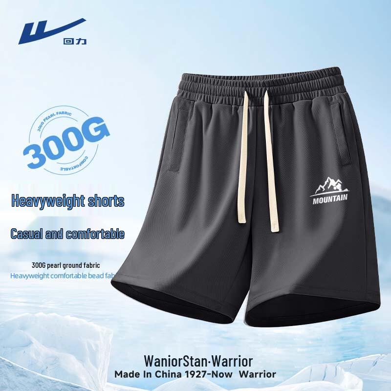 Warrior Men s Summer American Style Casual Sports Shorts L