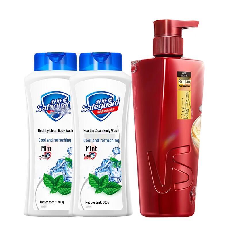 

Safeguard Mint Shower Gel & Vidal Sassoon Shampoo Bundle