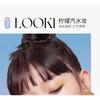 HEXZE - 12 Colorful Eyeshadow Palette - P01 Starlight