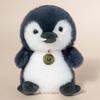 Plush Cute Animal Doll With Yellow Duck Panda Rabbit And Fox For Kids Gift