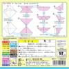 TOYO Origami Paper Assorted Colors 15cm 300 Sheets
