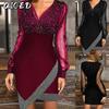 Fashion Autumn Winter Solid Color Print Long Sleeve V-Neck Casual Dresses
