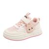 Girls Cartoon Sports Shoes Fashion Running Shoes 2025 Autumn New Middle-aged and Older Children's Soft-soled Casual Shoes Children's Board Shoes