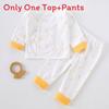 Newborn Baby Cotton Spring Autumn Bodysuit Set With Antibacterial Fabric For Infants