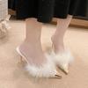 Large Size Pointed Stiletto Slippers Women's New Feather Suede Black Bag Head Sandals Half Slippers