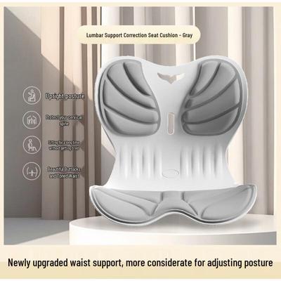 Ergonomic Petal Seat Cushion