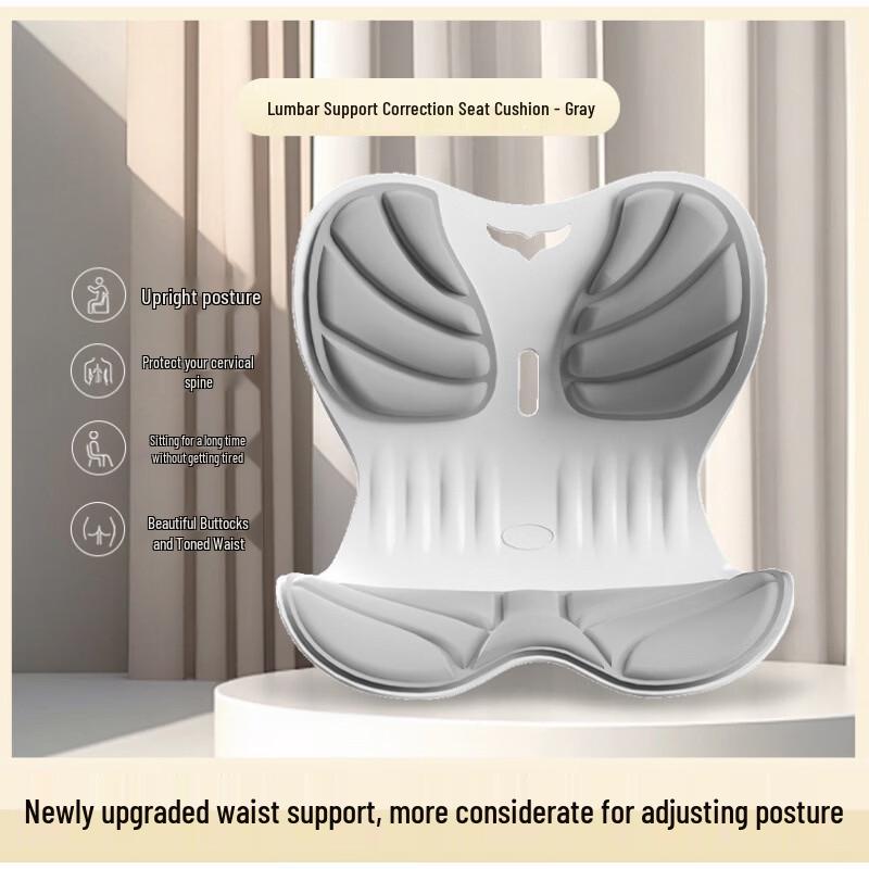 Ergonomic Petal Seat Cushion