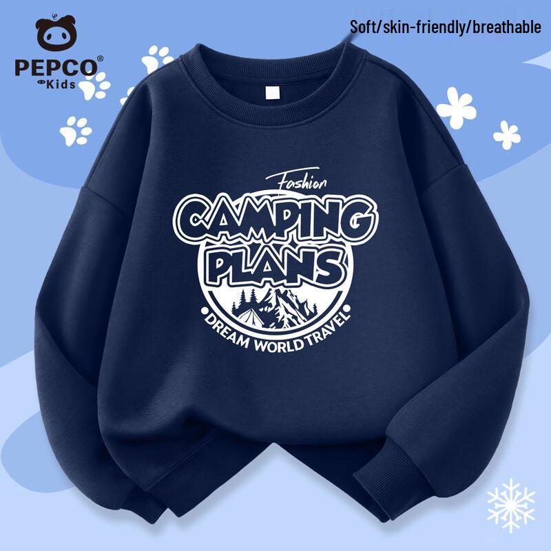 PEPCO Boys  Printed Long-Sleeve Round Neck Sweatshirt XXL