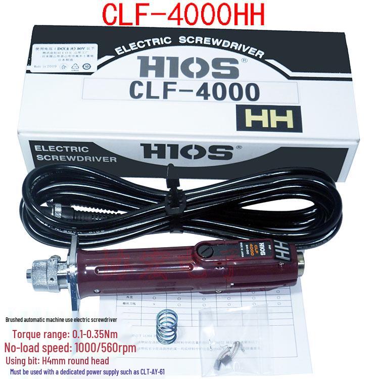 HIOS CLF-7000HH Easy Grip Automatic Speed Screwdriver with CLF-6500HH and CLF-6000 Power Supplies.
