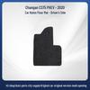 Custom-Fit Car & Trunk Mats for 2020 Changan CS75 PHEV