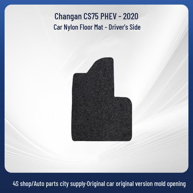 Custom-Fit Car & Trunk Mats for 2020 Changan CS75 PHEV