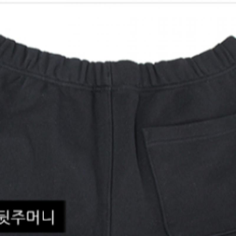 New Balance Classic Lettering Wide French Terry Men woMen Long Pants Black Nbmldba063 19