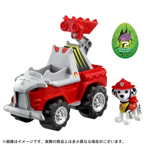Paw Patrol Basisfahrzeug Marshall Dino Feuerwehrauto