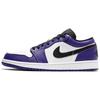 Air 1 Low Court Purple Men Sneakers White Black 553558-500