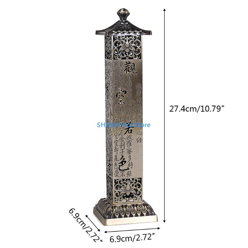 Antique Vertical Incense Tower for Burner Stand Portable Bronze Retro Incense Holder Storage Box Catcher Decor D57B