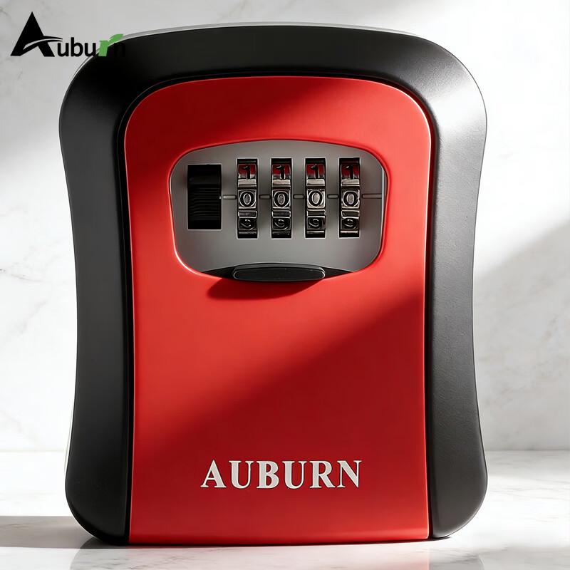 Outdoor Wall-Mounted Password Key Storage Box