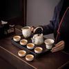 Beige Ru Kiln Kung Fu Tea Set with Xishi Pot