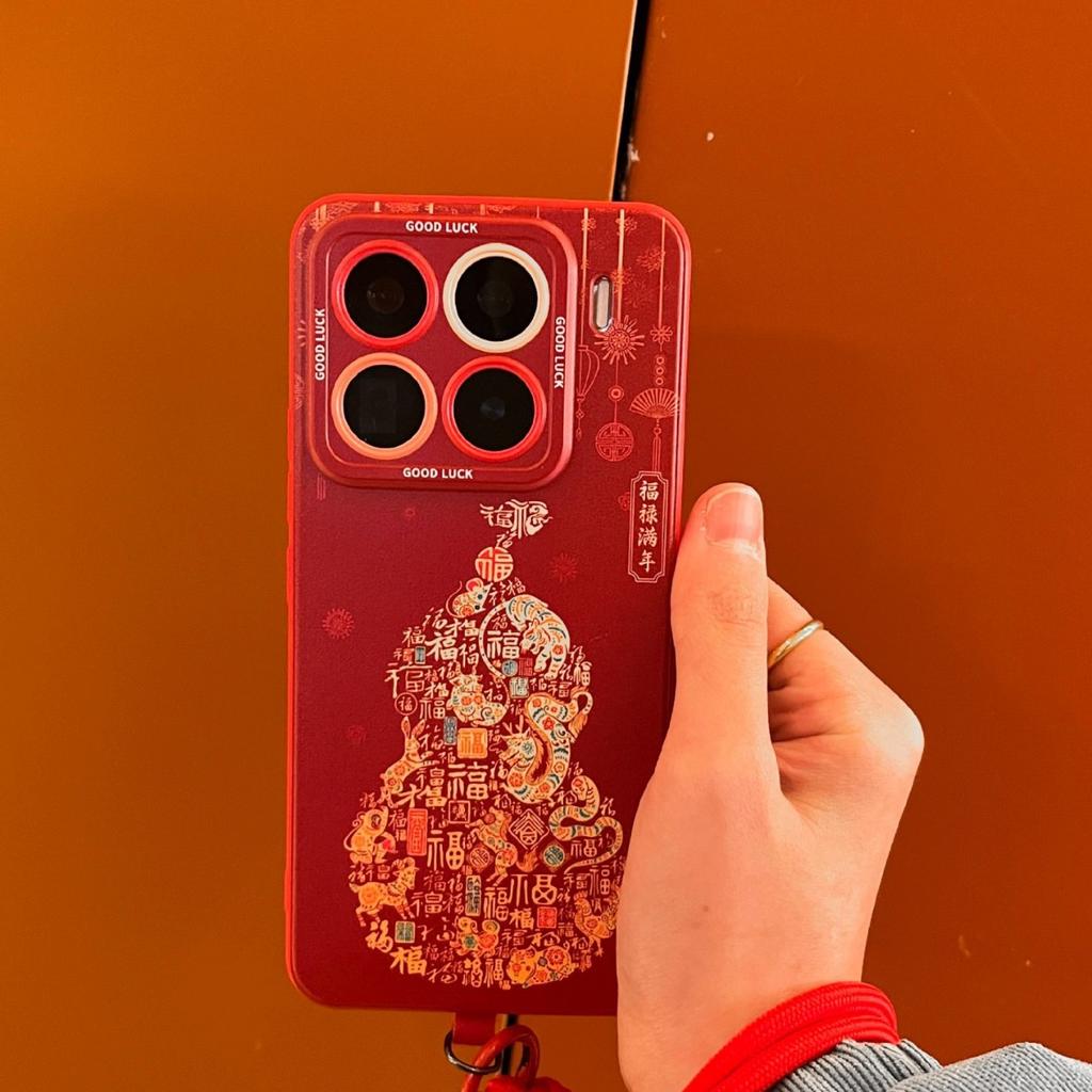 New Year of the Horse applies to Xiaomi Mi 17pro red 15 silicone soft 14max leather hard 13 new mobile phone case for men and women