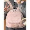 Cute Cartoon Duffy Bear Double Shoulder Bag For Girls And Teens Made Of Plush Material With Storage Capacity