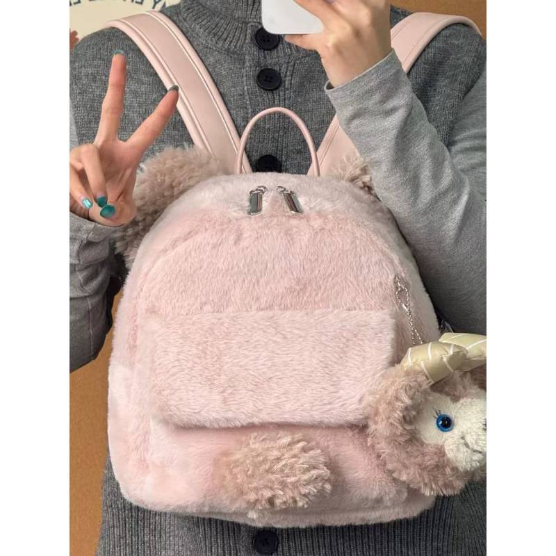 Cute Cartoon Duffy Bear Double Shoulder Bag For Girls And Teens Made Of Plush Material With Storage Capacity