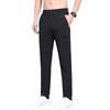 Chaolun cloth new quick-drying ice silk casual pants men's light business senior sense daily slim-fitting men's casual pants