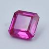 CERTIFIED 11.80 Carat Natural Pink Ruby Square Shape Loose Gemstone