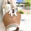 Magnetic hat clip bag hat cover handbag backpack luggage PU leather hat, fixed clip glasses bag accessories travel essentials