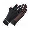 Summer Womens Breathable Uv Protection Gloves With Touch Screen For Outdoor Cycling And Sports