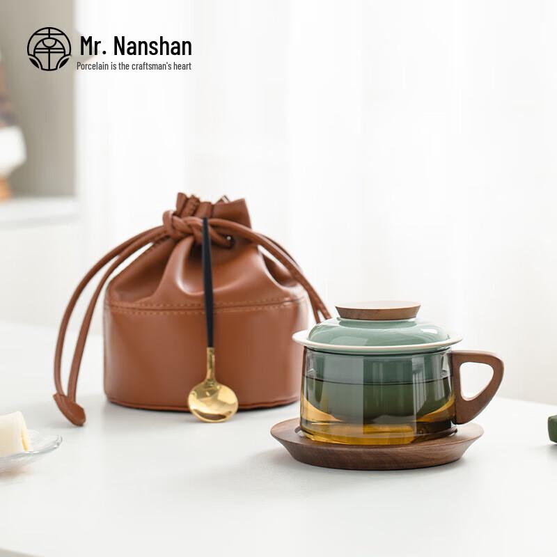 Mr. Nanshan Portable Ceramic Tea Infuser Mug Set