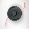 Bump Feed Strimmer Trimmer Head Fits 25-2 FS44 FS85 FS100 FS110 FS130
