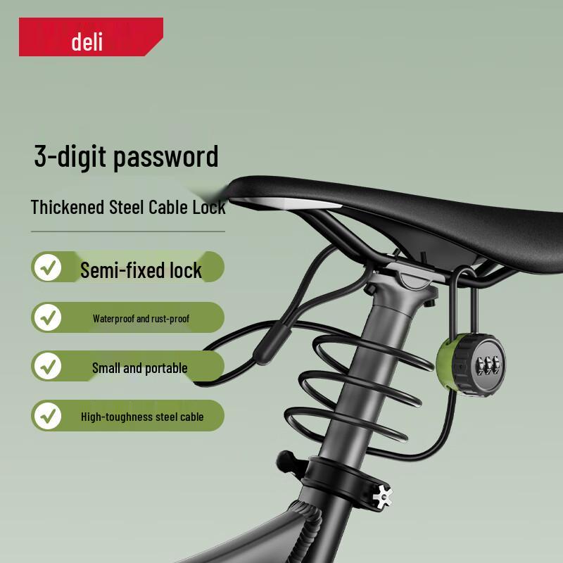 Deli Anti-Theft 3-Digit Password Steel Cable Bicycle Lock