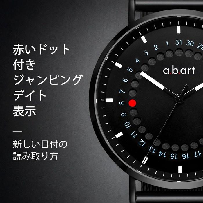 A.b.art Watch Men's Swiss Parts Movement Sapphire Glass Black Dial Stainless Mesh Band Thin Waterproof Analog 41mm Minimal Bauhaus Design