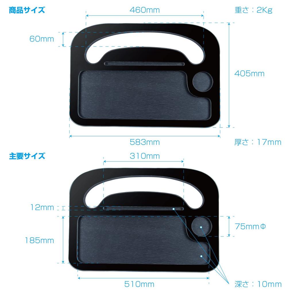 Jet Inoue Truck Steering Table Piano 588872 2, Black,