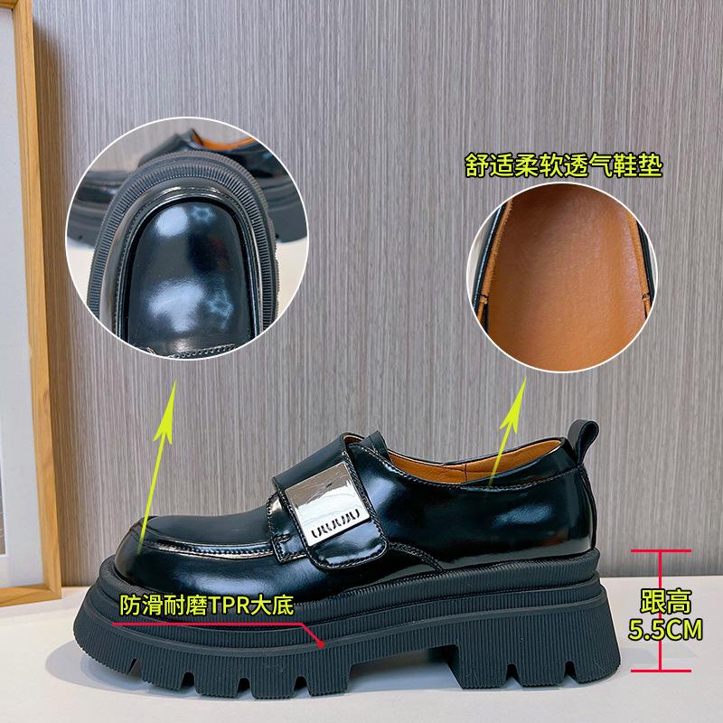 Mocassins en cuir pour femmes 2025 printemps nouveau style britannique Velcro chaussures simples pour femmes décontractées polyvalentes rehaussantes petites chaussures en cuir