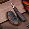 2020 New Car Key Bag Is Suitable for Nissan Xuanyi Teana Qijun Tiida Handmade Leather Key Bag
