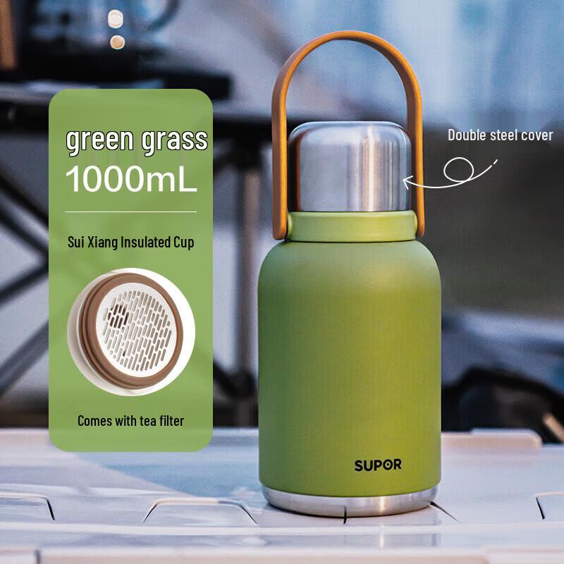 SUPOR 1L Dual-Drink Insulated Bottle