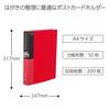 KOKUYO File Postcard Holder Fixed Type A4 50 Pockets Holds Up to 400 Cards Red Hase-230NR