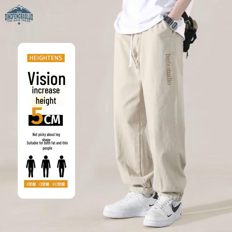 

Dingfengbaoluo Men s Japanese Style Embroidered Loose Workwear Pants 4XL